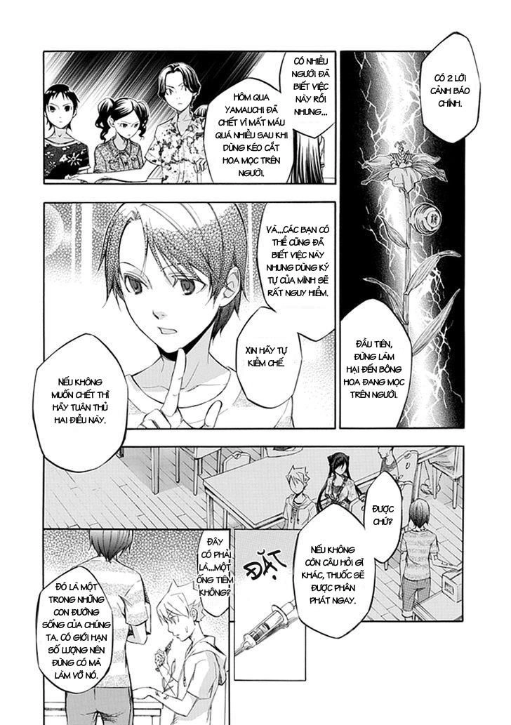 Aphorism Chapter 45 - 9