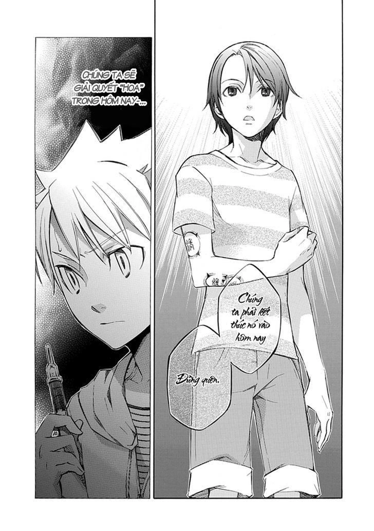 Aphorism Chapter 45 - 12