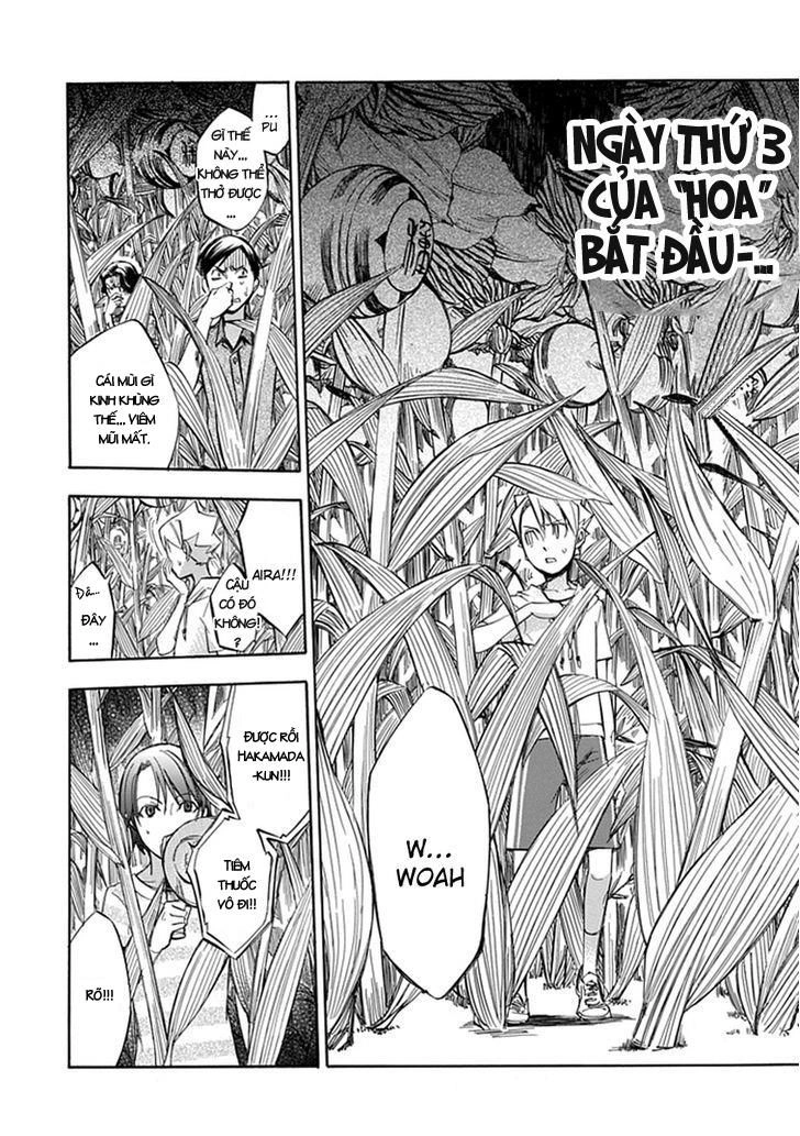 Aphorism Chapter 45 - 15