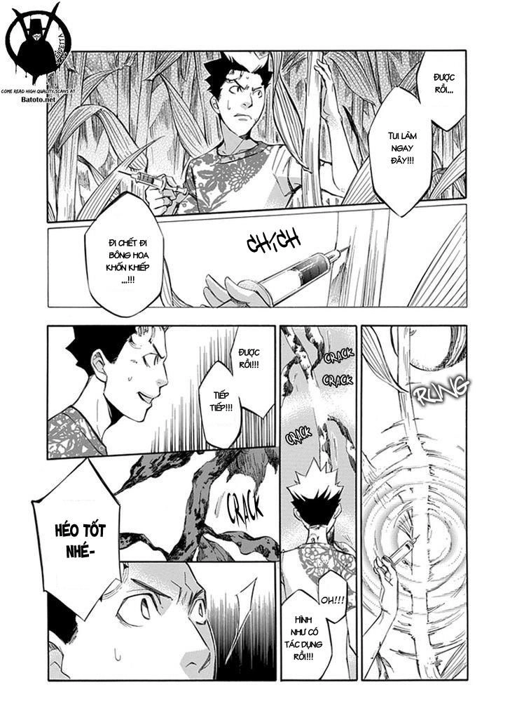 Aphorism Chapter 45 - 16