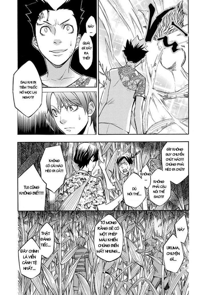 Aphorism Chapter 45 - 17