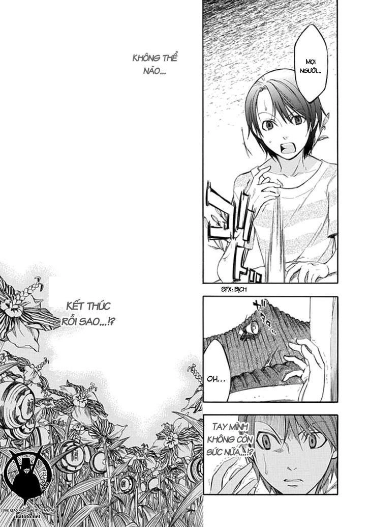 Aphorism Chapter 46 - 10