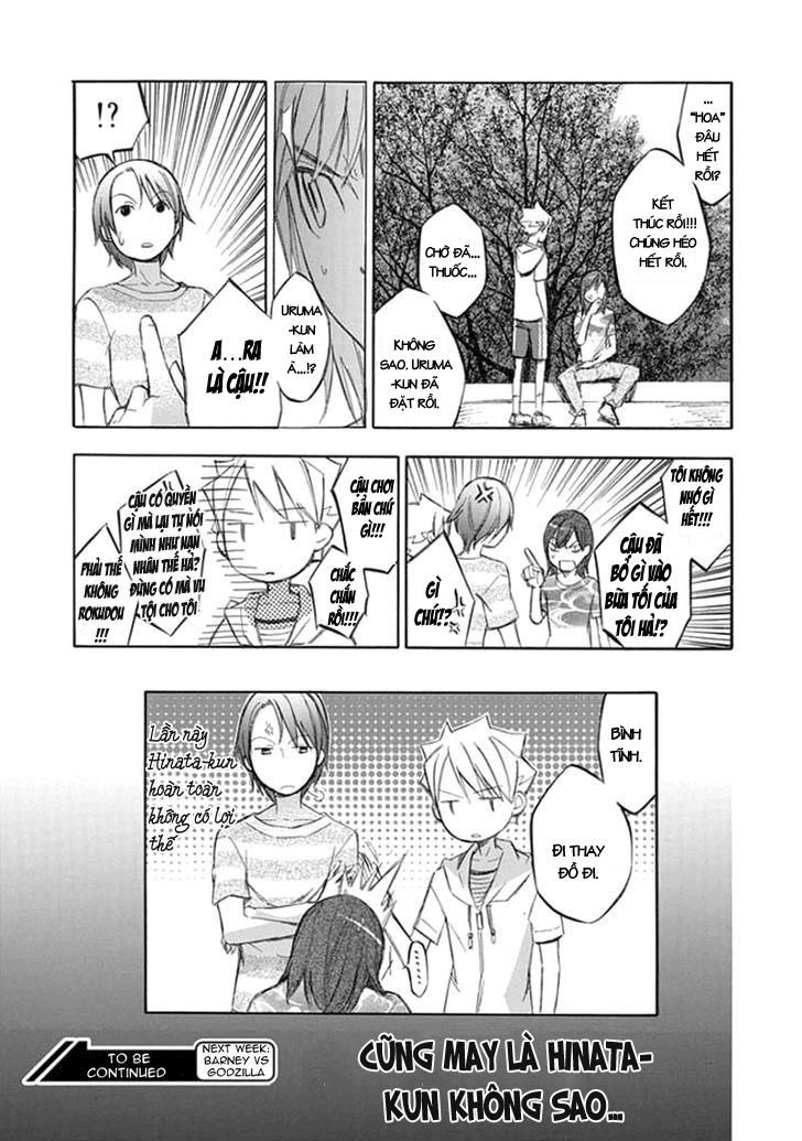 Aphorism Chapter 46 - 21