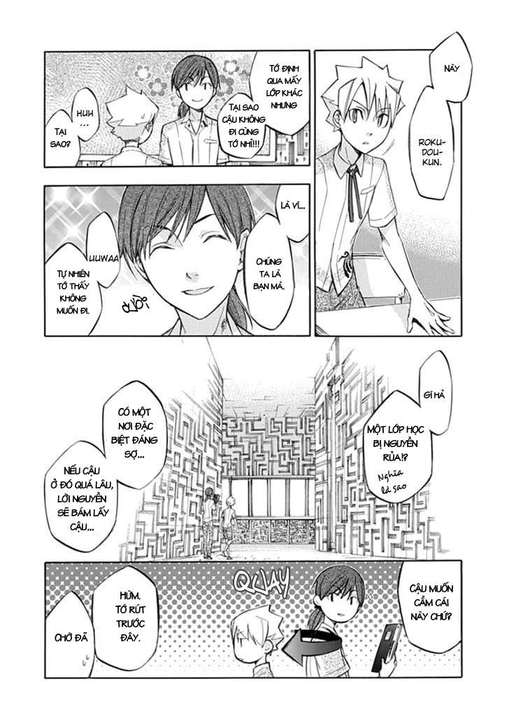 Aphorism Chapter 46.5 - 5