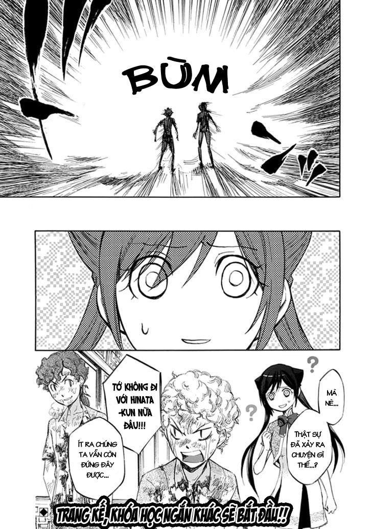 Aphorism Chapter 46.5 - 12