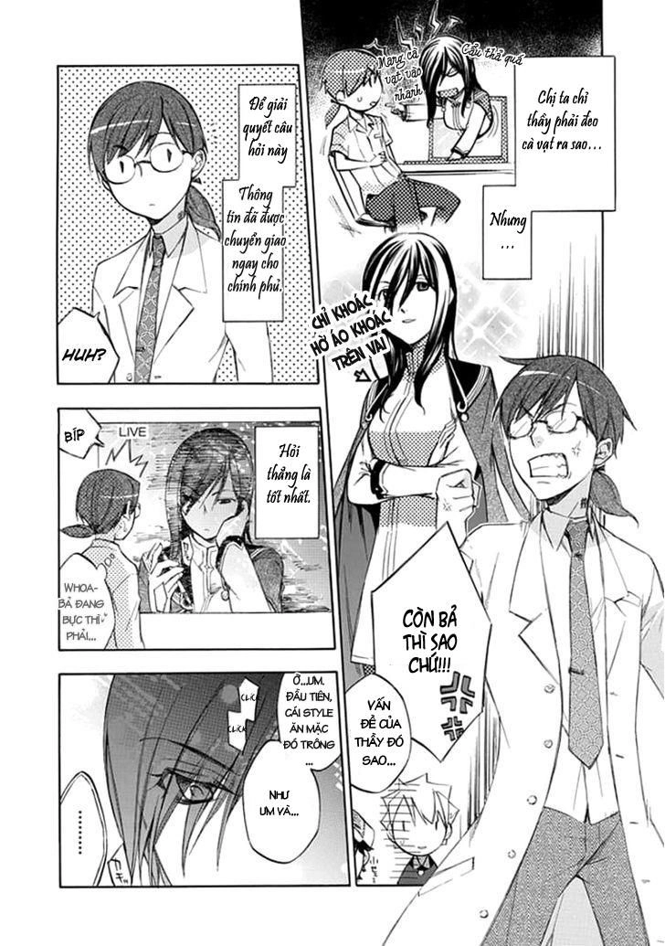 Aphorism Chapter 46.5 - 14