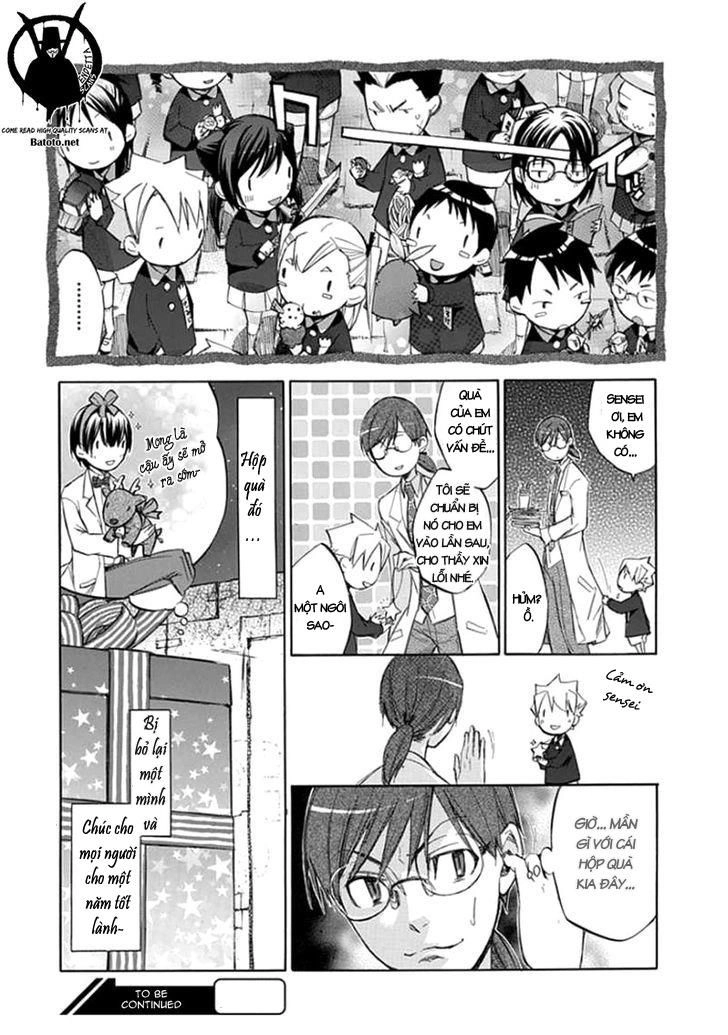 Aphorism Chapter 46.5 - 16