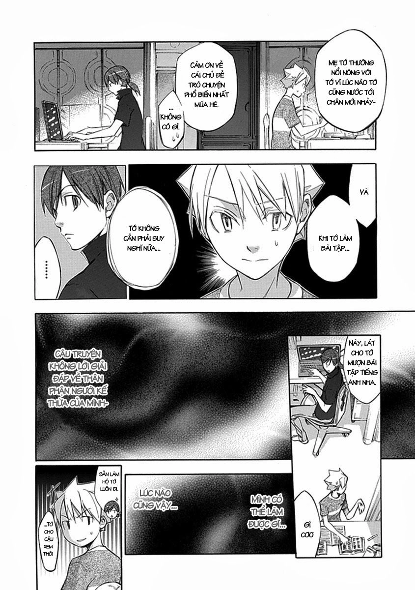 Aphorism Chapter 47 - 5