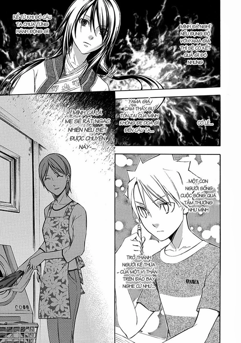 Aphorism Chapter 47 - 6