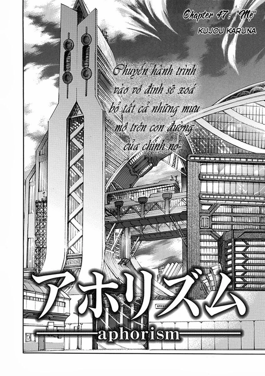 Aphorism Chapter 47 - 7