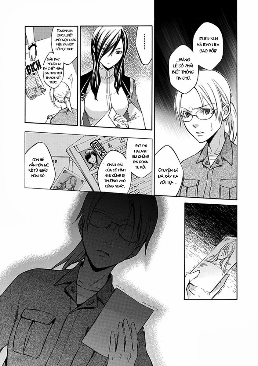 Aphorism Chapter 47 - 10