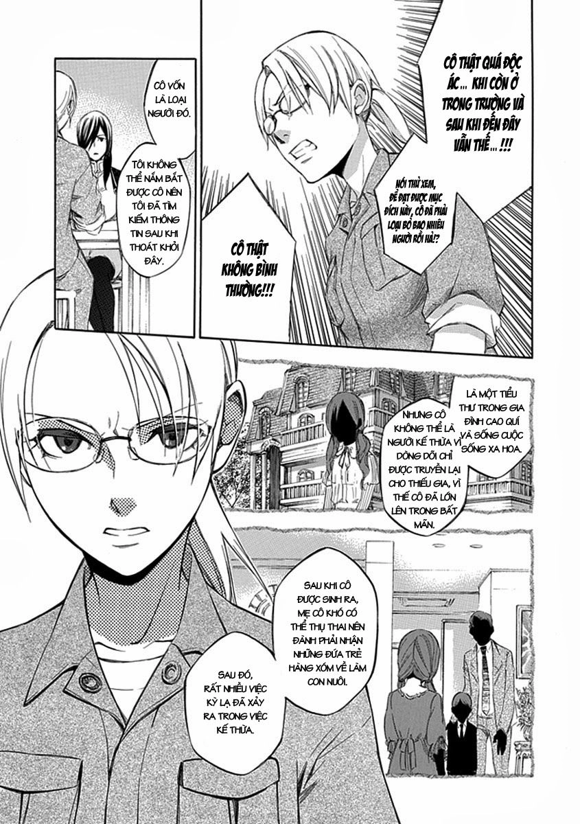 Aphorism Chapter 47 - 12