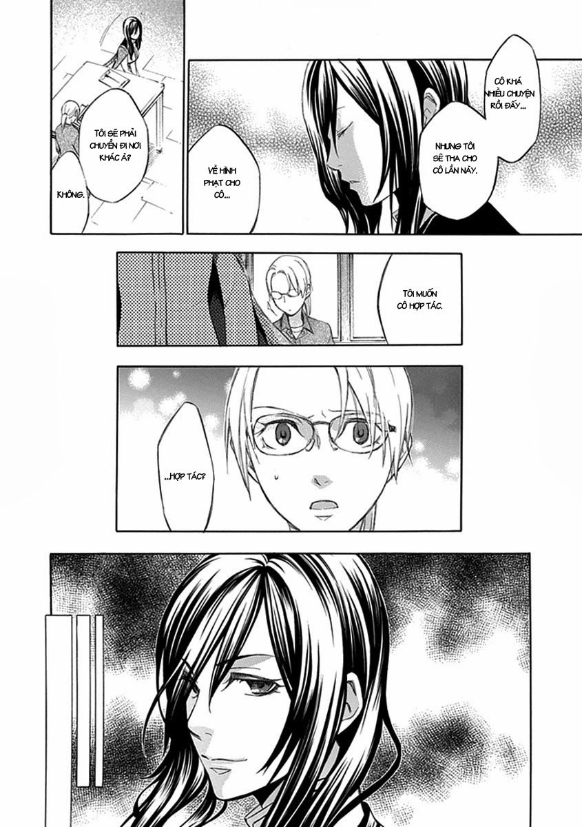 Aphorism Chapter 47 - 15