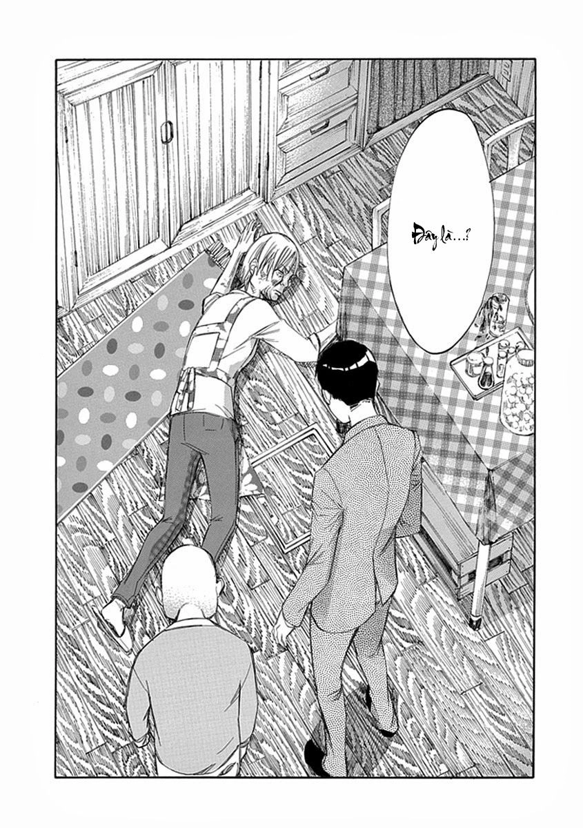 Aphorism Chapter 47 - 20