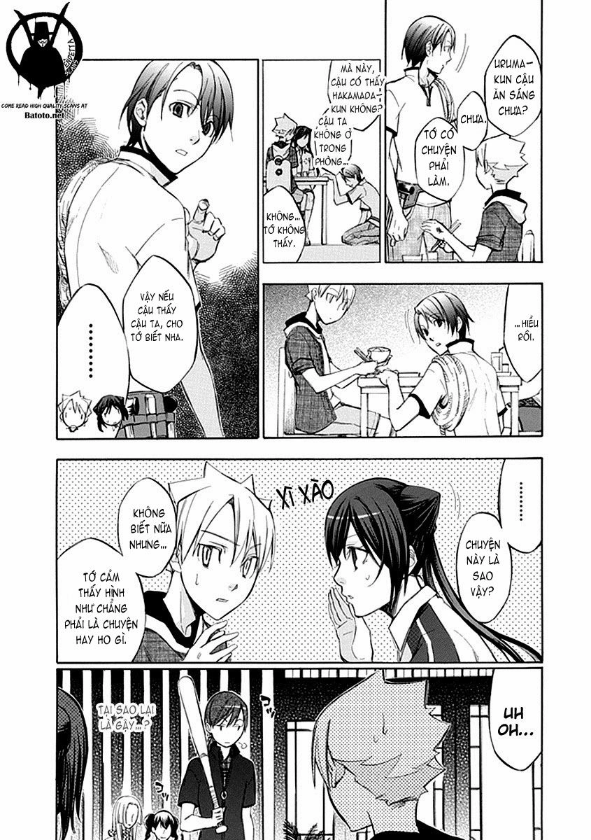 Aphorism Chapter 48 - 11