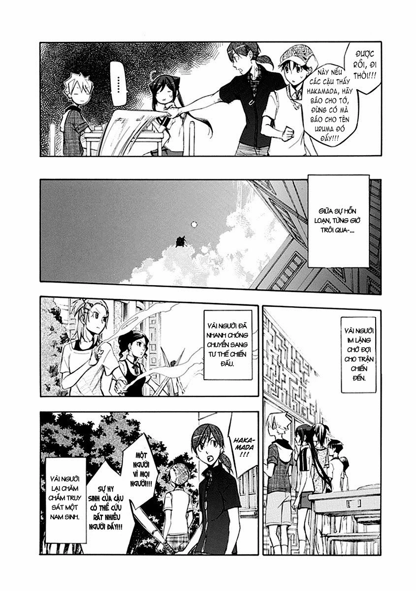 Aphorism Chapter 48 - 13