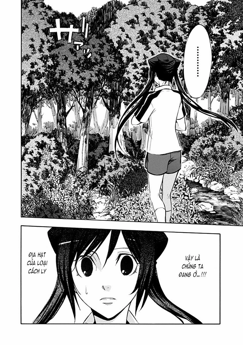 Aphorism Chapter 48 - 15