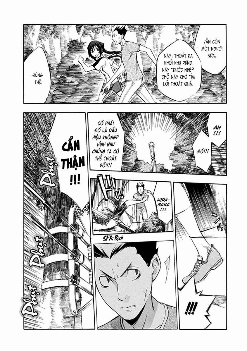 Aphorism Chapter 48 - 19