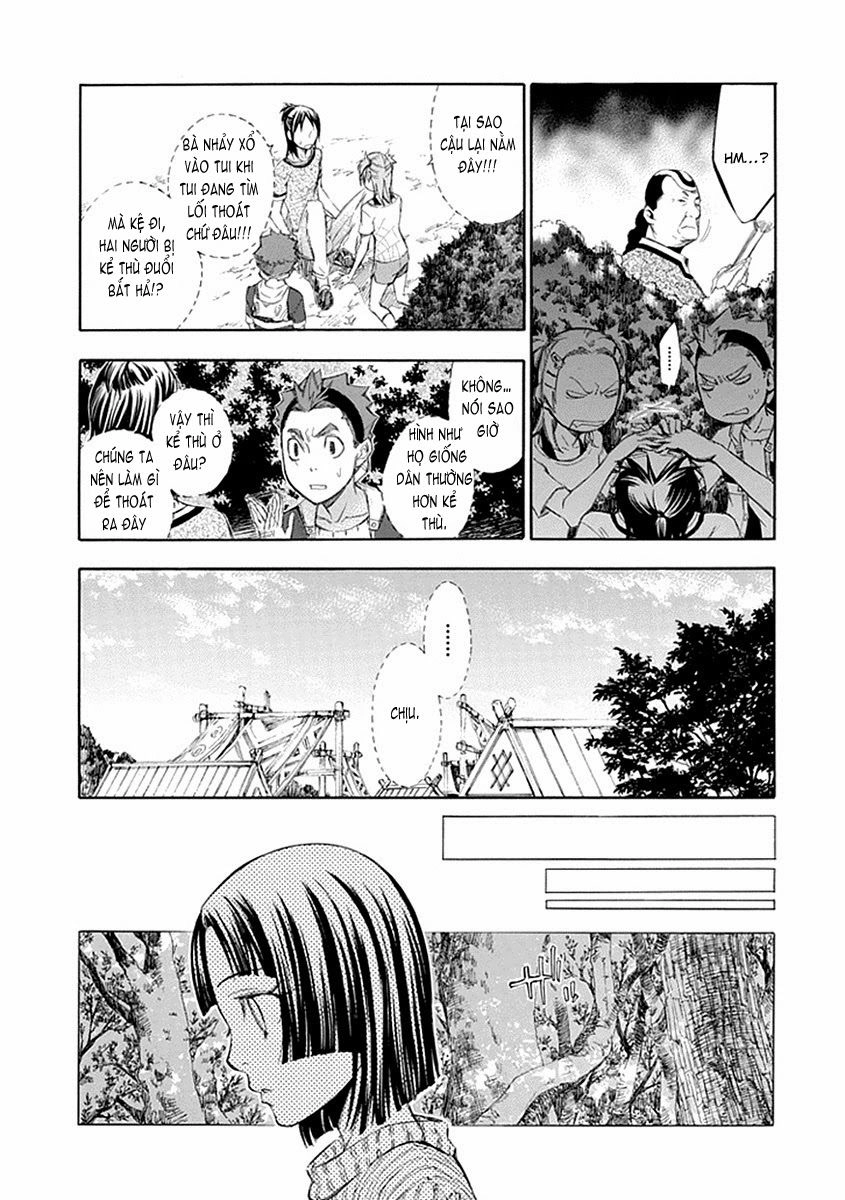 Aphorism Chapter 48 - 25