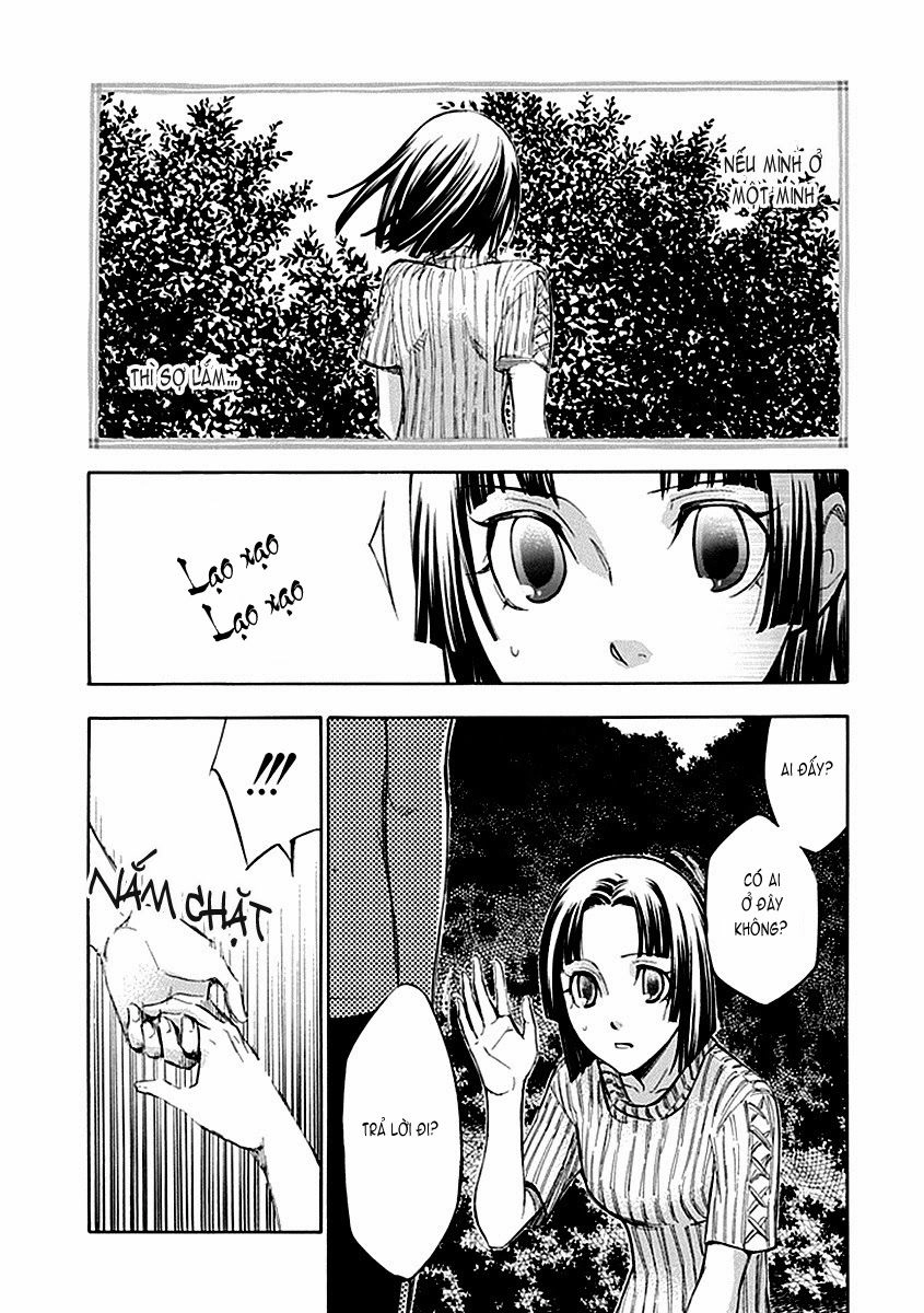 Aphorism Chapter 48 - 27