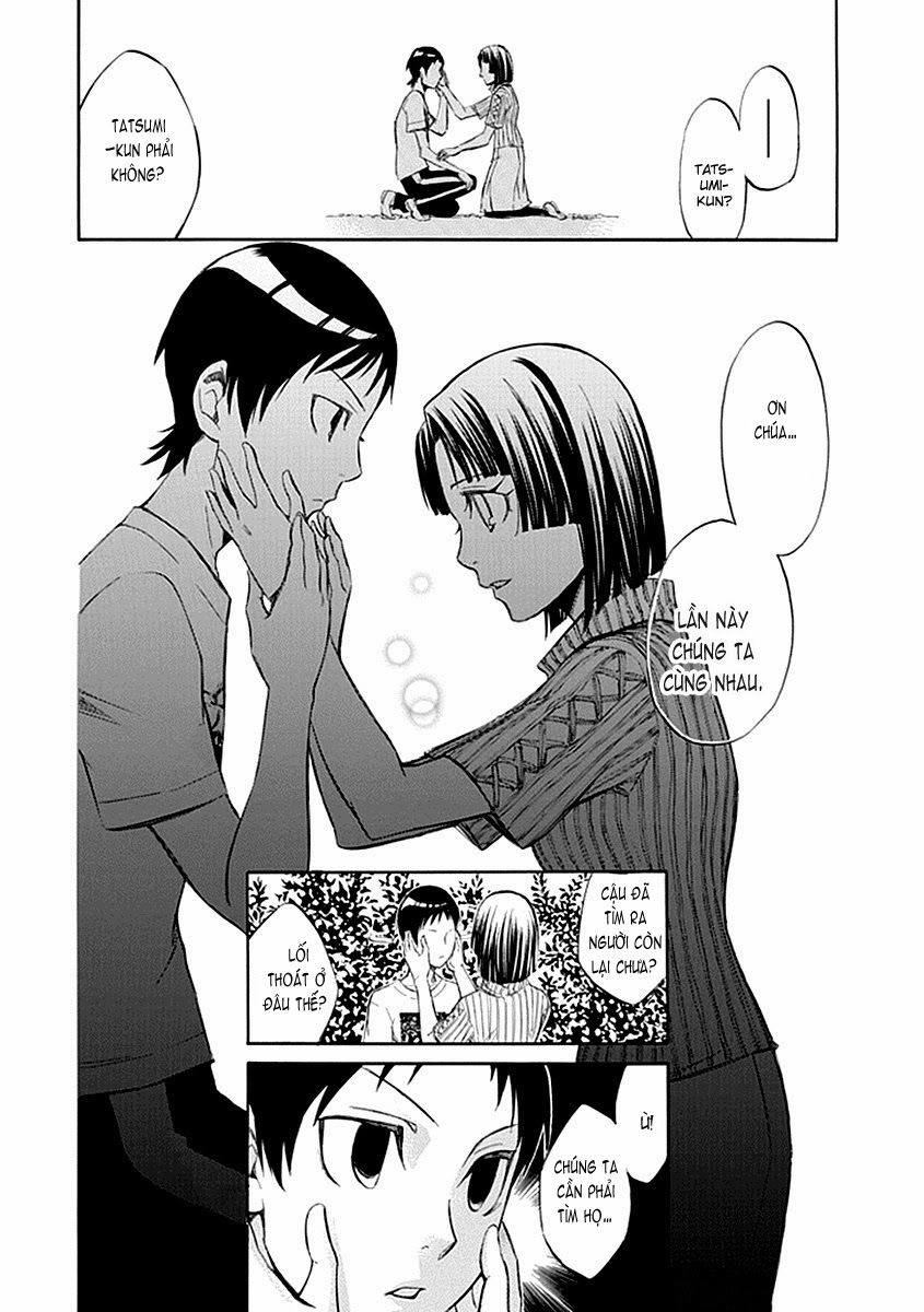 Aphorism Chapter 48 - 28