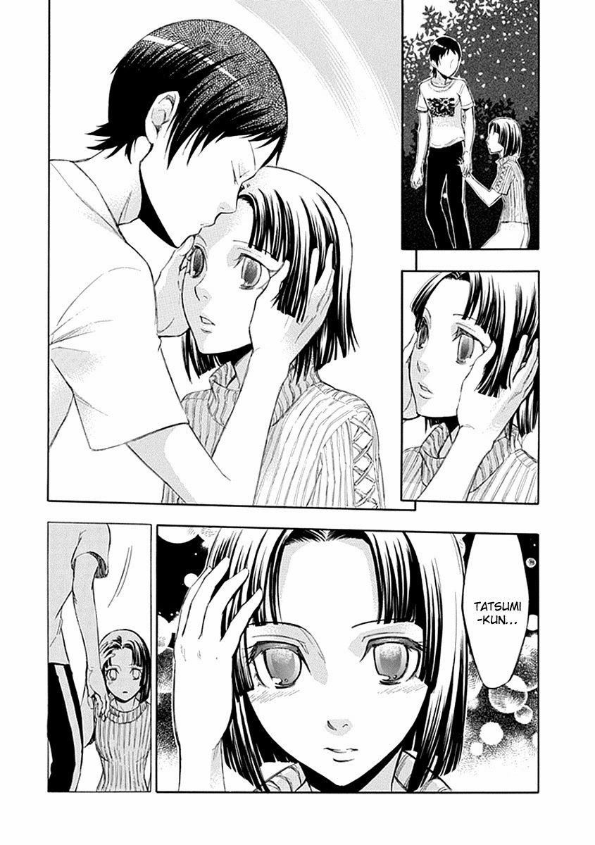 Aphorism Chapter 48 - 30