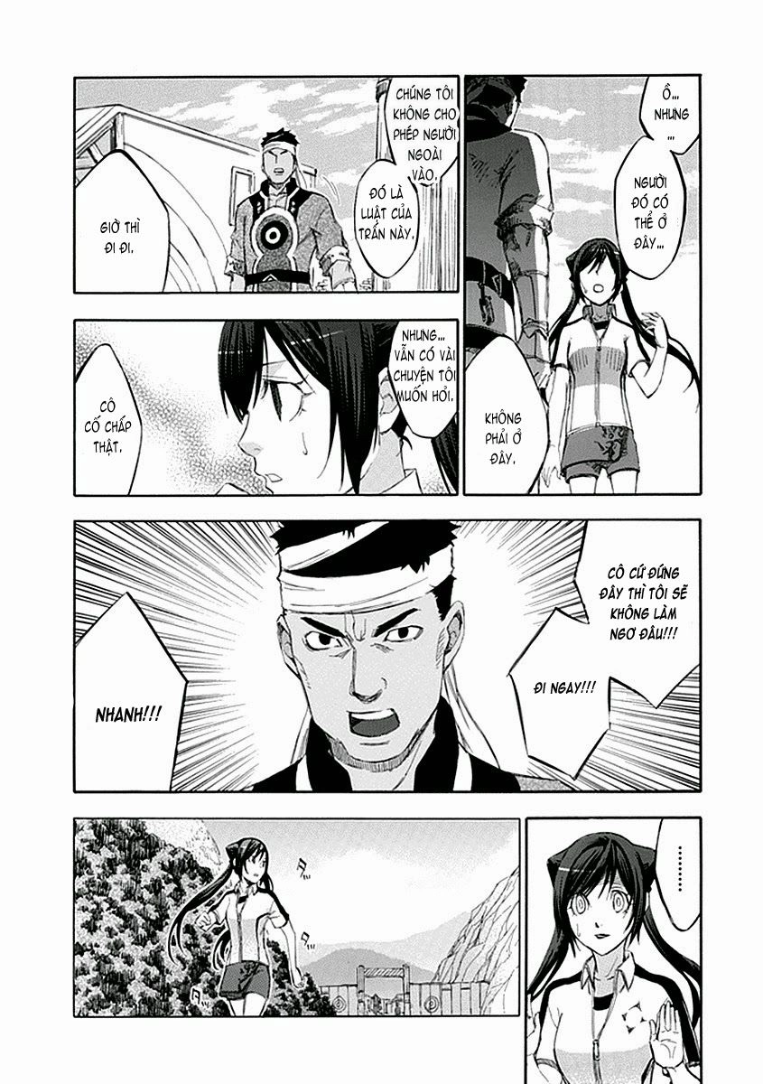 Aphorism Chapter 48 - 33