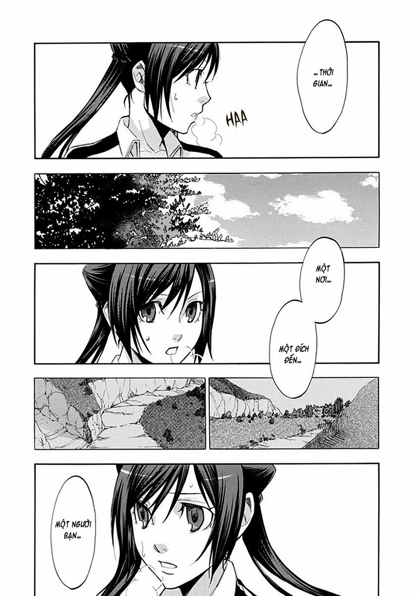 Aphorism Chapter 48 - 34