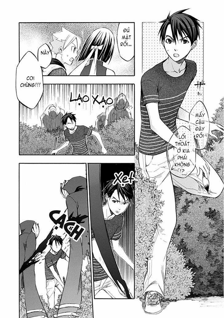 Aphorism Chapter 51 - 9