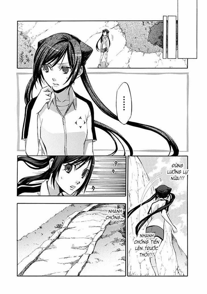 Aphorism Chapter 51 - 13