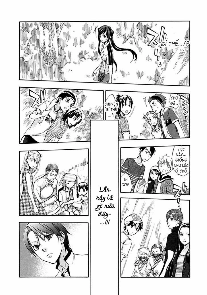 Aphorism Chapter 51 - 16