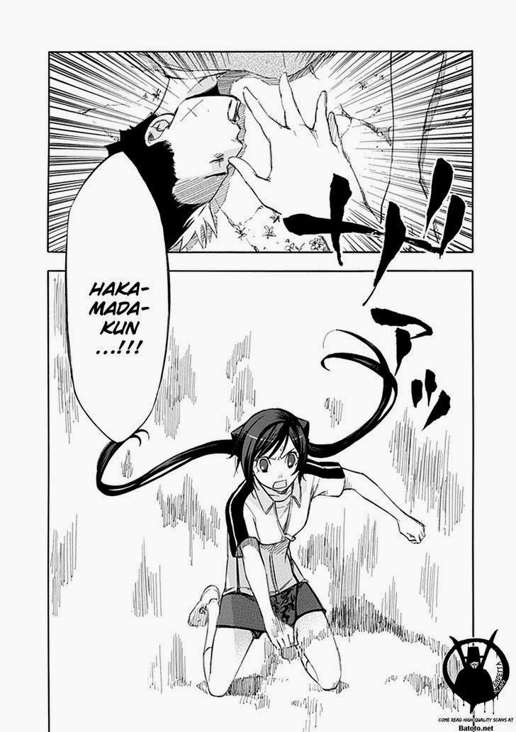 Aphorism Chapter 51 - 18