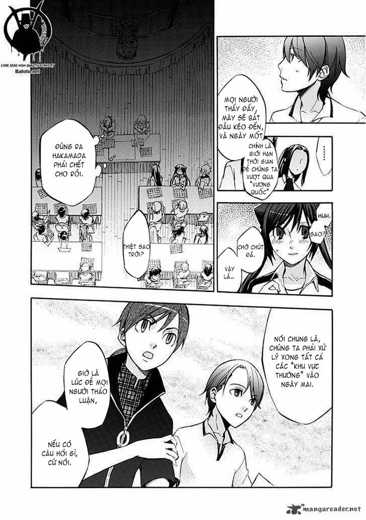 Aphorism Chapter 52 - 17