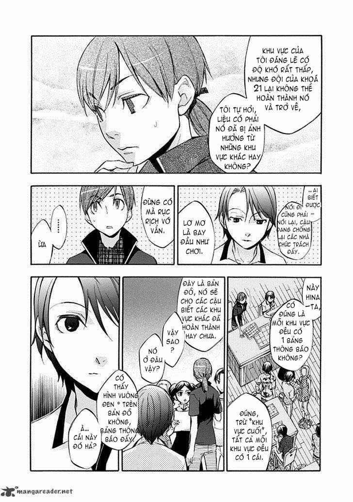 Aphorism Chapter 52 - 23