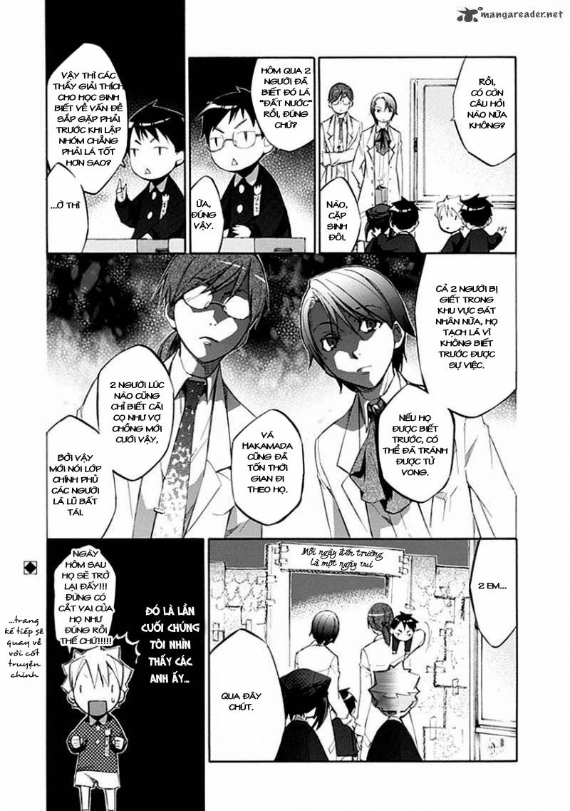 Aphorism Chapter 53 - 6