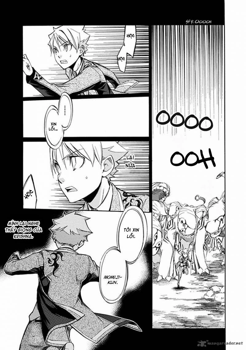 Aphorism Chapter 53 - 9