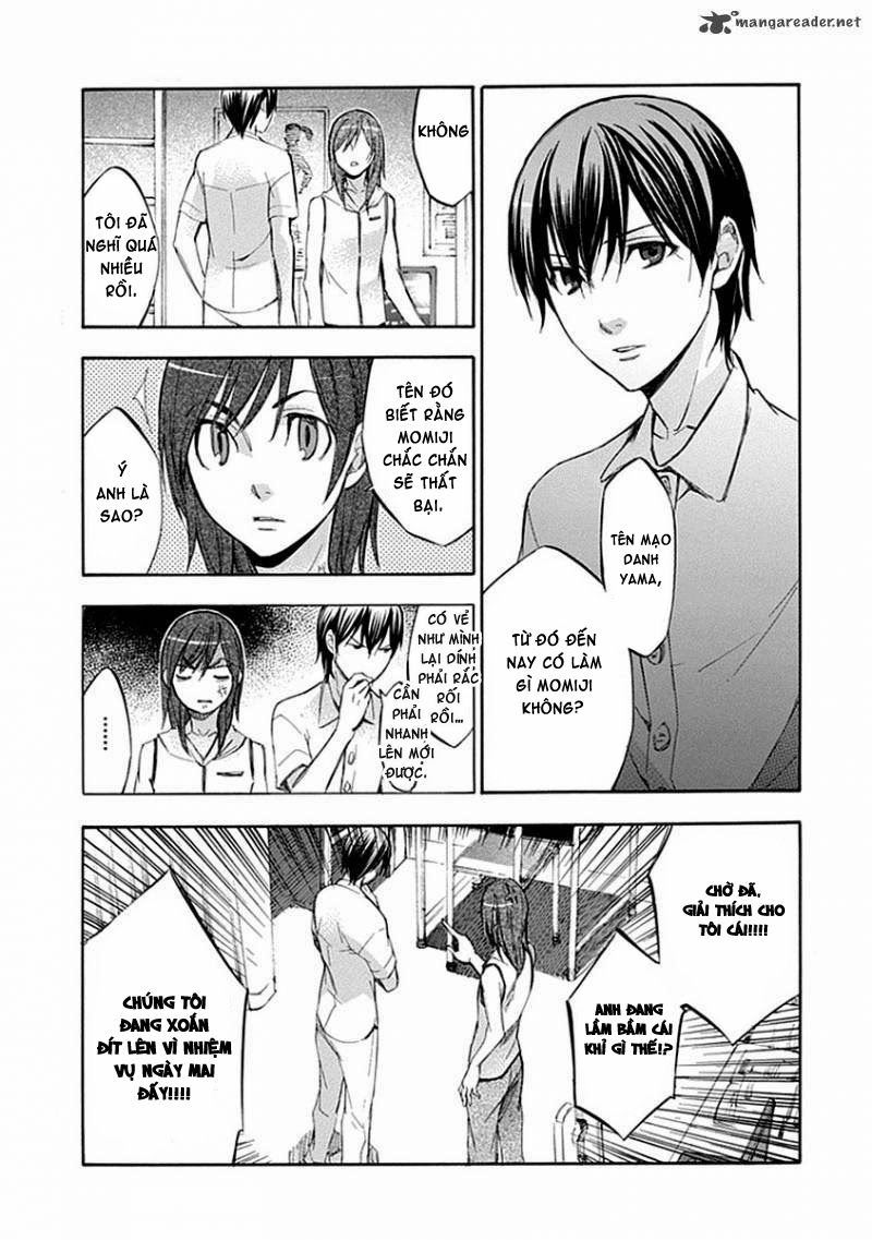 Aphorism Chapter 53 - 13