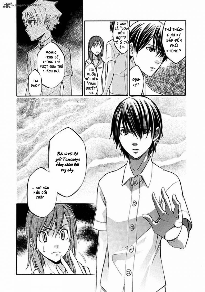 Aphorism Chapter 53 - 14