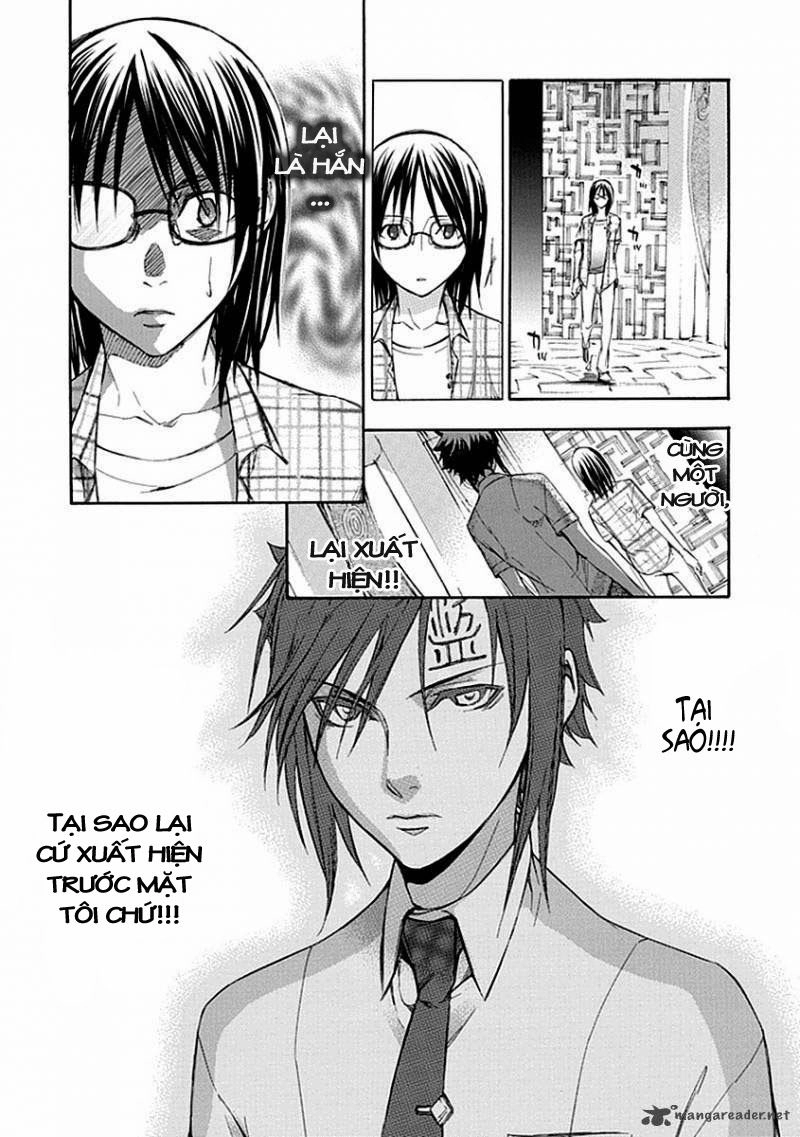 Aphorism Chapter 54 - 8