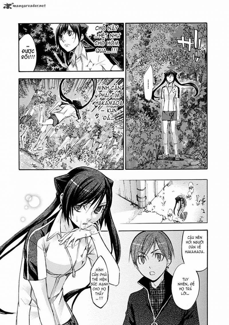 Aphorism Chapter 54 - 14