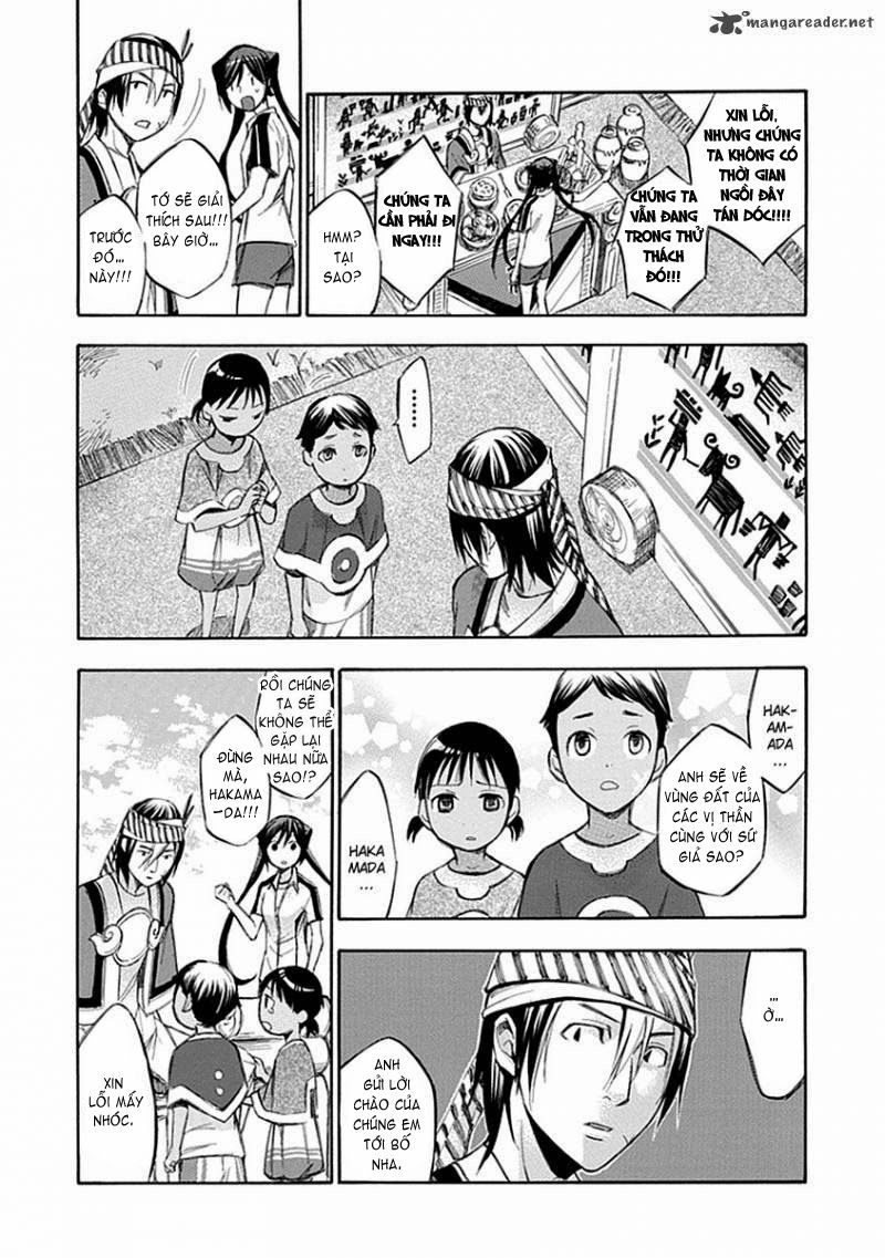 Aphorism Chapter 54 - 18