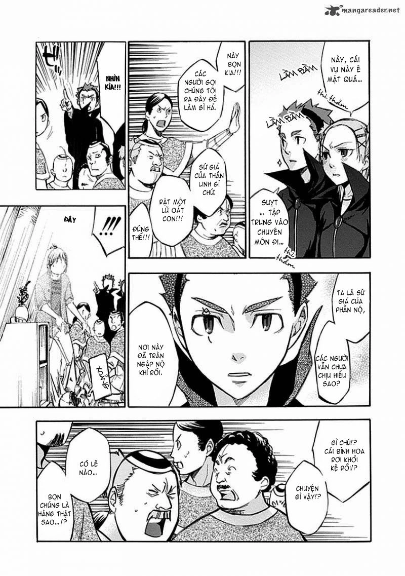 Aphorism Chapter 54 - 21