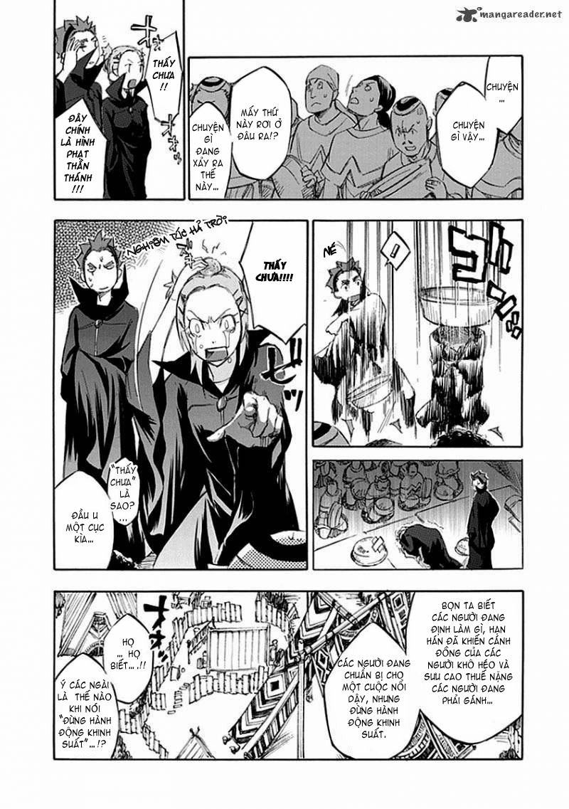 Aphorism Chapter 54 - 23