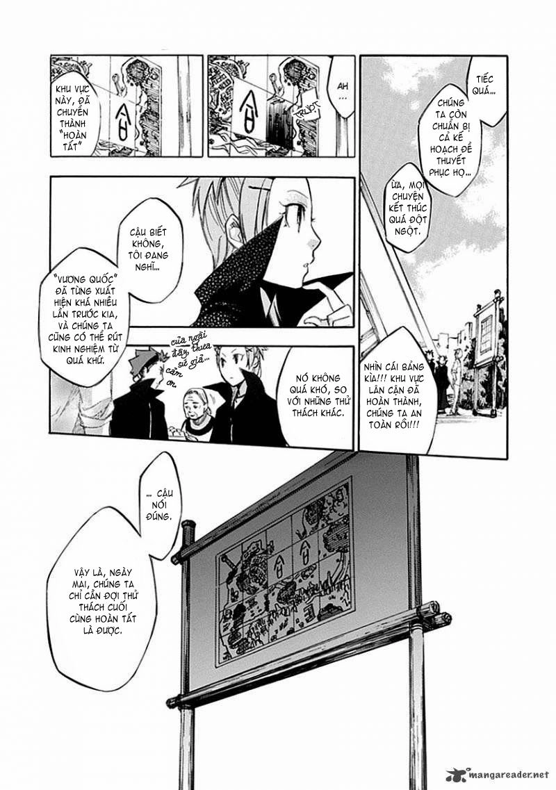 Aphorism Chapter 54 - 25