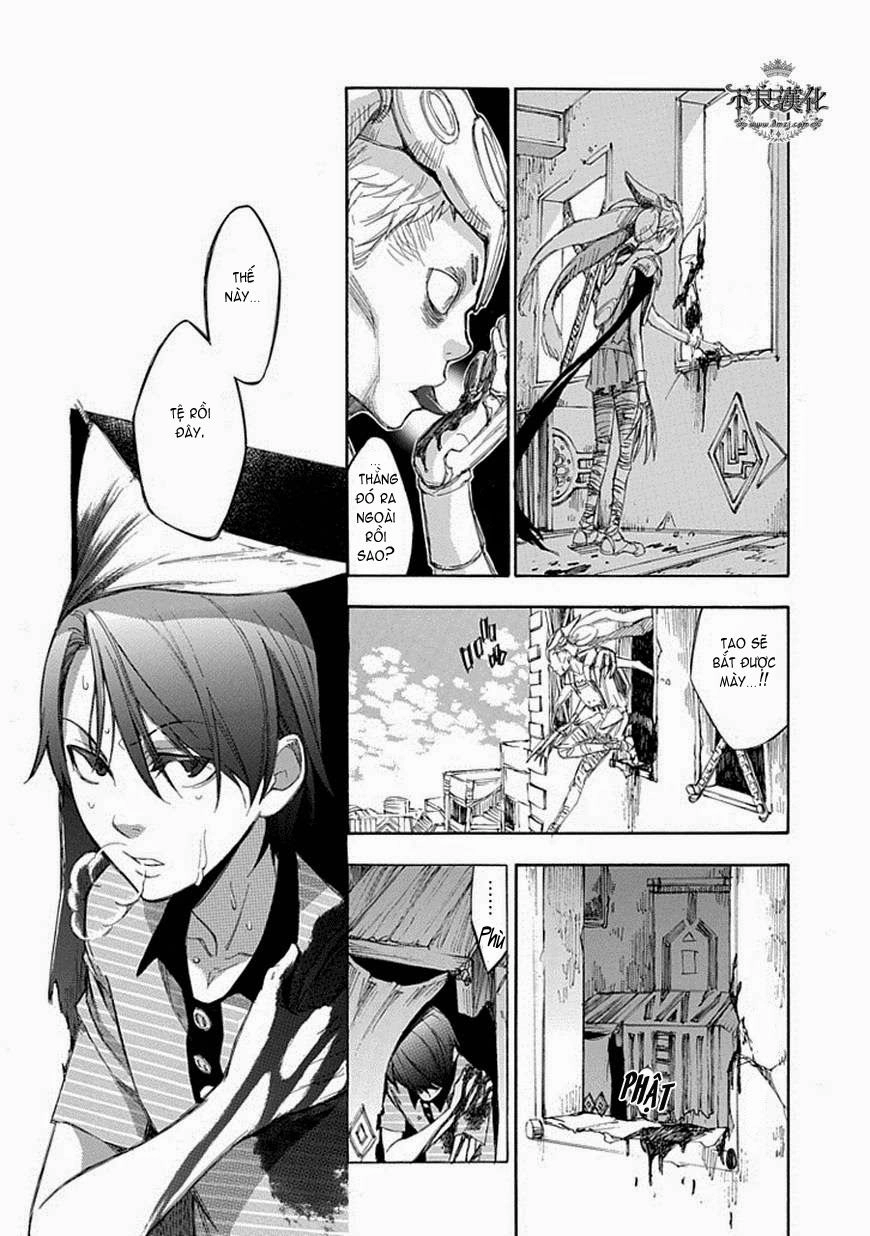 Aphorism Chapter 55 - 11