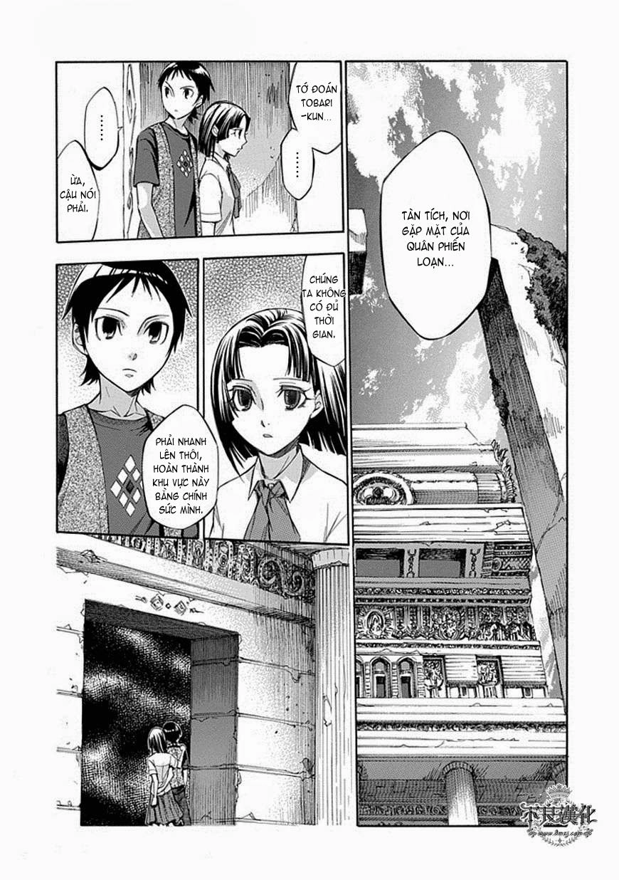 Aphorism Chapter 56 - 4