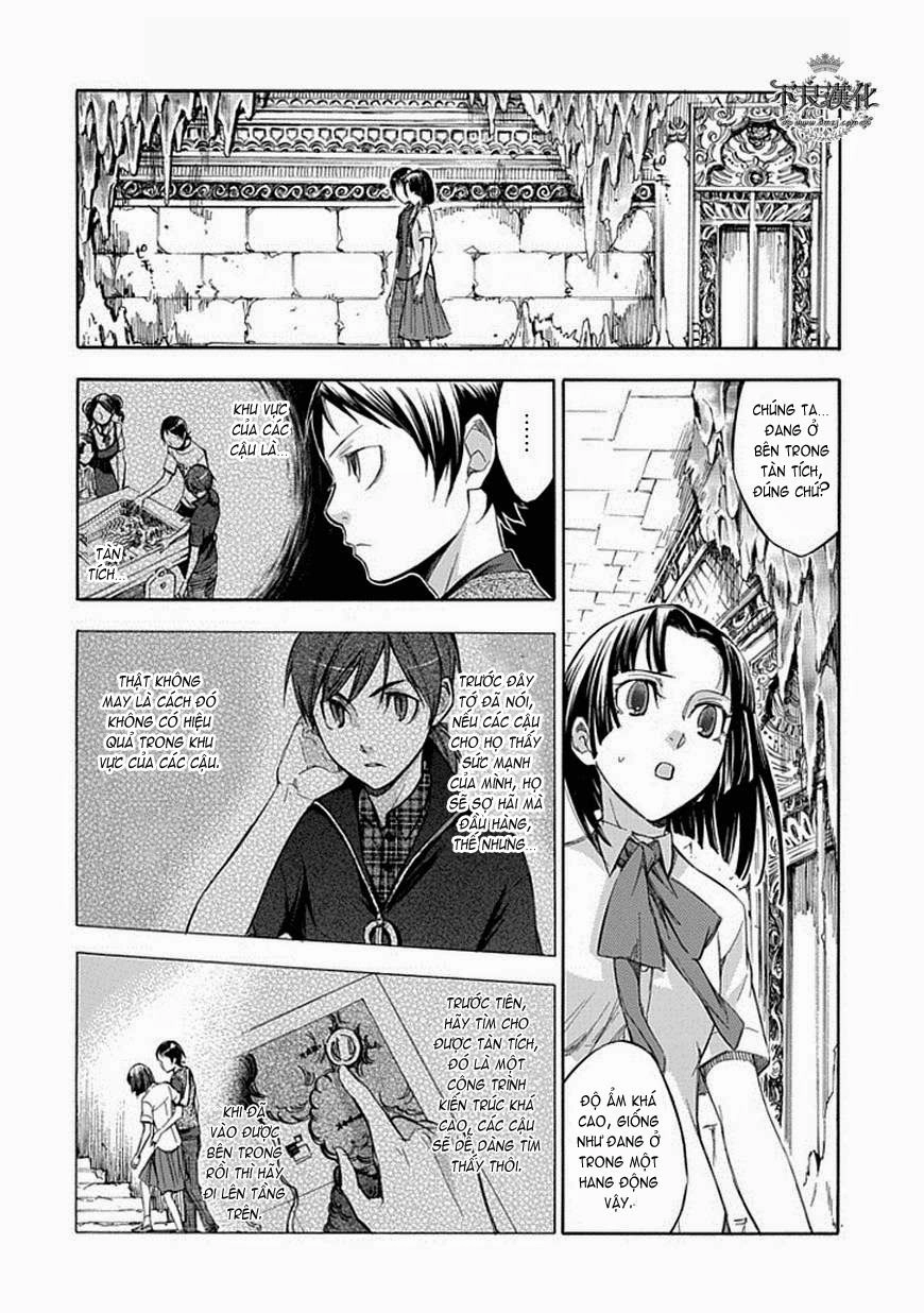 Aphorism Chapter 56 - 5