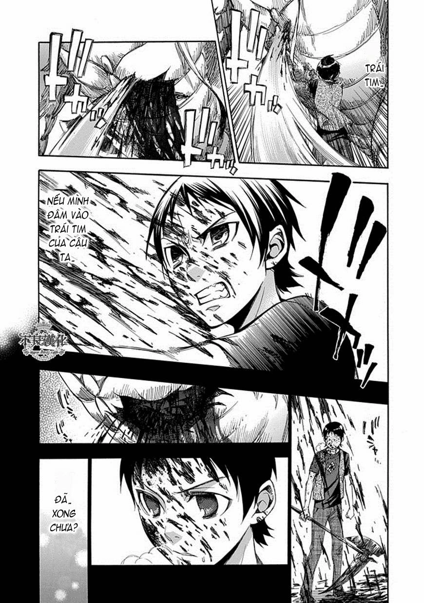 Aphorism Chapter 56 - 18