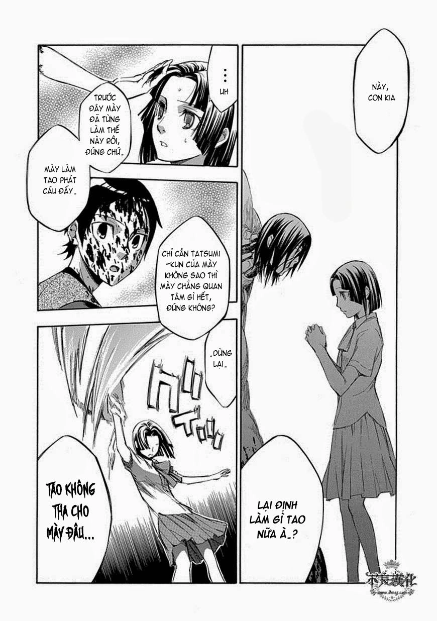 Aphorism Chapter 56 - 23