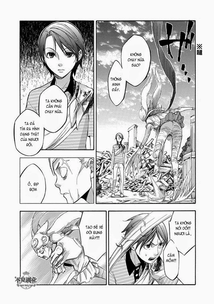 Aphorism Chapter 57 - 13